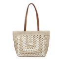 Sac cabas en paille tressé main avec motif crème géométrique et anses marron - Blanc Cassé