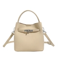 Chic beige lychee grain leather bucket bag with silver metal lock and crossbody strap - 19*13*19 / Apricot