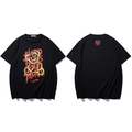 Schwarzes Oversize-T-Shirt mit rotem Graffiti-Bären-Print und Hard Times-Schriftzug - 3XL / Schwarz