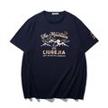 Dunkelblaues Herren T-Shirt mit lockerem Schnitt und Outdoor-Berg-Grafikdruck - 3XL / Marineblau