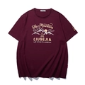 Dunkelrotes Baumwoll-T-Shirt mit Outdoor-Berg-Grafik und modischem Buchstabendruck - 3XL / Weinrot