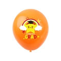 Orange 12-inch graduation latex balloons with rainbow and congrats grad print - Orange