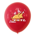 Roter Erntedankfest-Latexballon mit farbigem Truthahnmotiv und TURKEY-Schriftzug - Truthahn Muster / Rot