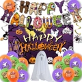 Kit décoration fête Halloween avec toile château, bannières, ballons et ornements fantômes - Style J Ensemble (Toile de fond + Fantôme en gaze + Bannière + Ballons Noir Rouge Vert + Ruban Plat Noir)