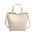 Sac fourre-tout minimaliste blanc cassé en similicuir lisse avec poignées robustes - Gris clair