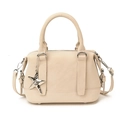 Sac bowling chic en cuir PU beige avec pendentif étoile de mer et bandoulière - Avec Pendentif / Blanc Cassé