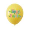 Nahaufnahme gelber Osterluftballon mit Hoppy Easter Schriftzug und Hasenohren - 12 Zoll / Gelb