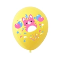 Palloncino in lattice giallo da 12 pollici stile Squishmallows con gatto dei cartoni - Motivo a Gatto Cartone Animato / Giallo