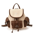 Retro Rucksack in Beige und Braun aus strukturiertem Kunstleder mit Schnallenverschluss - Braun