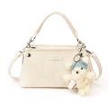 Borsa a spalla beige chic con ciondolo a orsetto e tracolla rimovibile per uso quotidiano - Con Ciondolo / Bianco