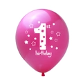 Detail of rose pink 12-inch 1st birthday latex balloon with stars and number 1 print - Rose Red Number 1
