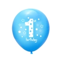 Blue 12-inch 1st birthday latex balloon with white stars and 1st birthday lettering - Light Blue Number 1
