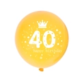 Detail of 12-inch glossy yellow latex balloon with number 40 and happy birthday text - 40 Years Old Gold