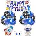 Set decorazioni compleanno spazio con palloncini astronauta razzo e striscione blu - Set 3: Set palloncini in alluminio e combinazione di palloncini in lattice con paillettes blu