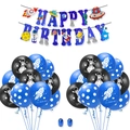 Close-up of Space Astronaut birthday set with Happy Birthday banner and latex balloons - Set 7: Banner with Blue Polka Dot Balloons and Ribbons Set