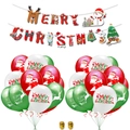 Set de décoration de fête de Noël avec bannière Merry Christmas et ballons colorés - Set 2