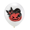 White latex Halloween balloon with a cute black cat on a carved Jack-o'-lantern pumpkin - Black Cat and Pumpkin Pattern - White