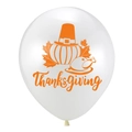 Palloncino bianco del Ringraziamento con stampe arancioni di zucca, tacchino e acero - Palloncino Bianco del Ringraziamento (Zucca Tacchino Foglia d'Acero)