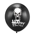 Detail of a black Halloween latex balloon featuring a white skull and festive lettering - Skull Pattern