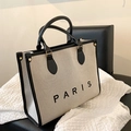 Borsa tote in tela minimalista con finiture in pelle nera e stampa Paris panna - Grande / Nero