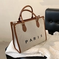 Grande borsa tote in tela bianco sporco con finiture in pelle marrone e scritta Paris - Grande / Marrone