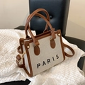 Grande borsa tote in tela beige con stampa Paris, finiture in pelle e tracolla - Piccolo / Marrone