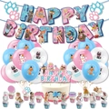 Katzen-Geburtstagsparty-Set mit Girlanden, Kuchendekorationen und bunten Ballons - Set A: Banner + Luftballons + Tortenaufsätze + Bänder