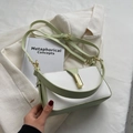 Chic two-tone green and white square crossbody bag with gold metal lock and shoulder strap - Green
