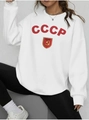 Dettaglio di una felpa bianca con scritta CCCP rossa e stampa dell'emblema sovietico - M / Bianco Sottile