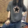 T-shirt oversize grigio scuro in cotone con toppa a stella vintage ed effetto sfrangiato - 3XL / Grigio