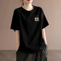 Schwarzes Damen T-Shirt aus Baumwolle mit buntem Zauberwürfel-Grafikdruck - 3XL / Schwarz