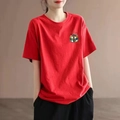 Damen Oversize T-Shirt aus roter Baumwolle mit buntem Zauberwürfel-Print und Rundhals - 3XL / Rot