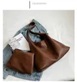 Grand cabas minimaliste marron café en similicuir avec petite pochette assortie en set - Sac Cabas Avec Pochette Ensemble / café
