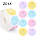 Roll of 500 holographic colorful smiley face stickers for kids rewards and classroom decor - Multicolor Laser Smiley Face Sticker Roll (ZD65)