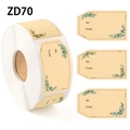 Rolle mit Stechpalmen-Weihnachtsaufklebern mit To/From-Schriftzug für Geschenke - ZD70