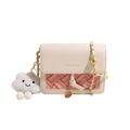 Sac bandoulière beige avec texture tissée rose, charme nuage et chaîne dorée - Sans Pendentif / Rose