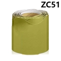 Olive green scalloped bulletin board border trim roll for classroom whiteboard decor - Olive Green Style (ZC51)