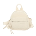 Minimalist beige canvas mini backpack with adjustable straps and front zip pocket - White