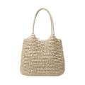 Minimalist cream hand-woven straw tote bag with large capacity and textured shoulder strap - Off White