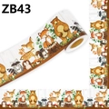 Cute woodland animals bulletin board border with watercolor forest creatures on wood pattern - Forest Animal Style (ZB43)