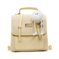 Beige minimalist backpack with woven texture flap and cute fluffy plush charm - Yellow