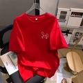 Damen T-Shirt aus roter Baumwolle mit minimalistischem weißen Hasen-Logo - Rot