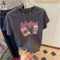 Antracietgrijs katoenen T-shirt met vintage Love SODA print en rode belettering - 3XL / Grijs