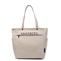 Large cream canvas tote bag with brown TAOCAITU logo and zip pocket detail - Beige Grey