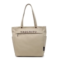 Chic beige canvas tote bag with front zipper pocket and long shoulder straps - Khaki
