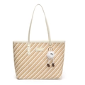 Striped woven tote bag in beige with leather handles and cute plush monster charm - White