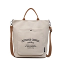 Bolso tote grande de lona de moda 2025 con correas marrones y bolsillo exterior frontal - Gris Beige