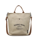 Bolso tote de lona beige con letras negras y correas marrones en vista de variante - Caqui