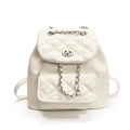 Quilted diamond lattice backpack in creamy white faux leather with silver chain strap - White