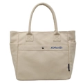 Large beige canvas tote bag with side pockets and blue embroidery for daily use - Light Khaki